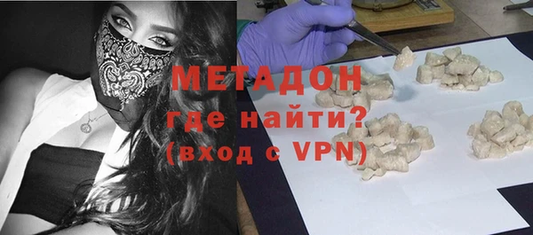 сатива Козловка