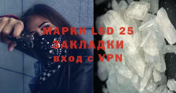 Альфа ПВП Козельск