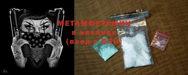 кокаин премиум Кодинск