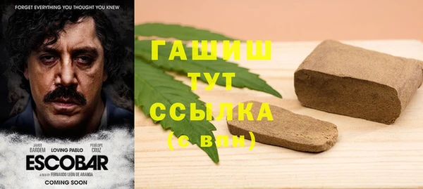 кокаин премиум Кодинск