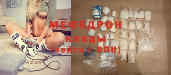 кокаин премиум Кодинск