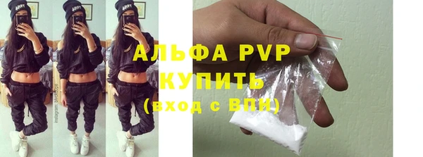 Альфа ПВП Козельск