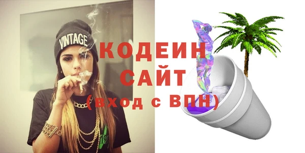 Альфа ПВП Козельск