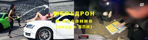 сатива Козловка