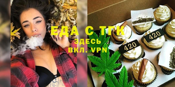 Альфа ПВП Козельск