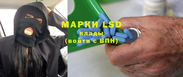 Альфа ПВП Козельск