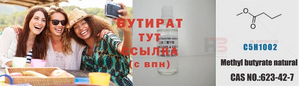 кокаин премиум Кодинск