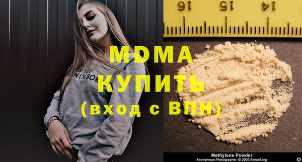 Альфа ПВП Козельск