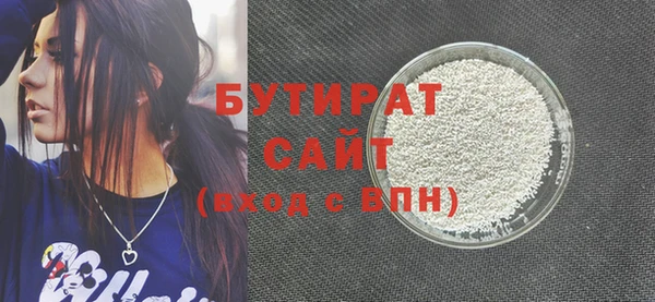 Альфа ПВП Козельск