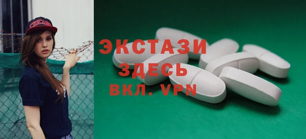 сатива Козловка