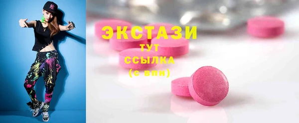 кокаин премиум Кодинск