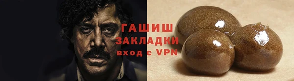 сатива Козловка