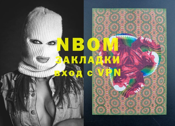 Альфа ПВП Козельск