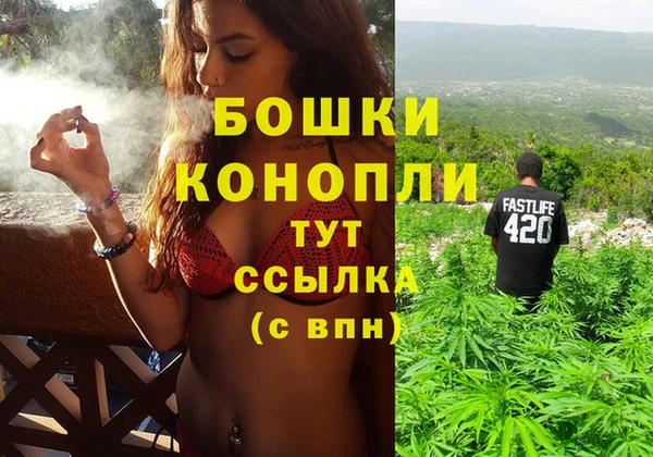 кокаин премиум Кодинск
