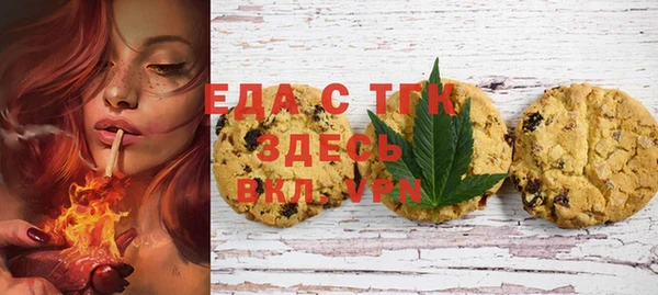 Альфа ПВП Козельск