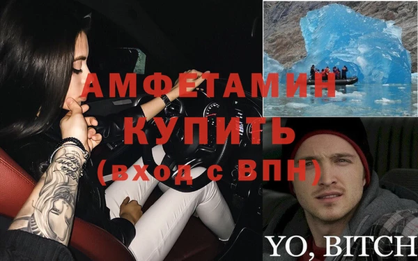 Альфа ПВП Козельск