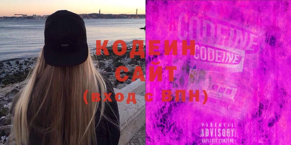 сатива Козловка