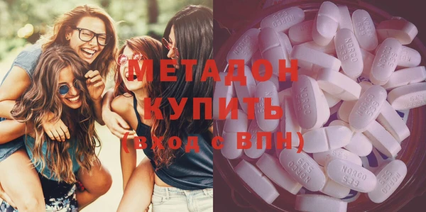 кокаин премиум Кодинск
