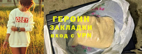Альфа ПВП Козельск