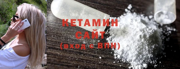 сатива Козловка