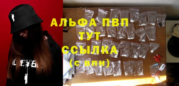 Альфа ПВП Козельск