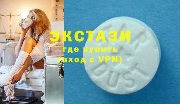 сатива Козловка