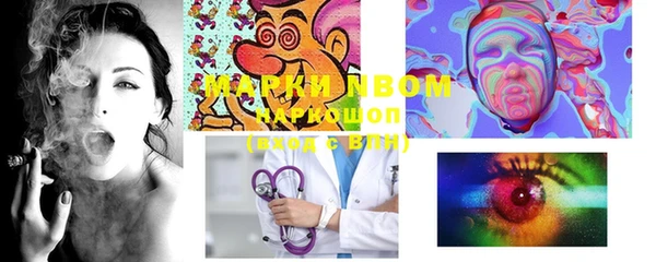 Альфа ПВП Козельск